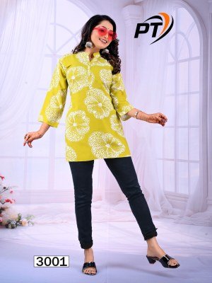 Padmavati Textiles  Dairy Milk Vol 3 Stylish Rayon ODP Printed Short Top for Women Wholesale kurtis catalogs