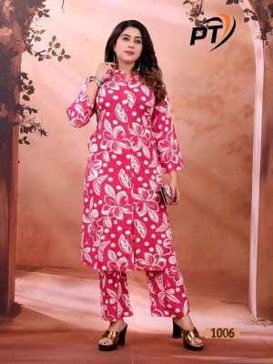 Padmavati Textiles Dulhari Vol 11 Reyon Odp Print Cord Set Kurti Wholesale kurtis catalogs