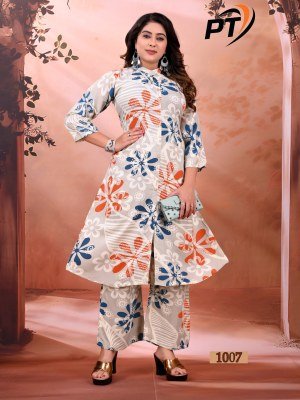 Padmavati Textiles Dulhari Vol 11 Reyon Odp Print Cord Set Kurti Wholesale kurtis catalogs