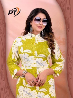 Padmavati Textiles Dulhari Vol 11 Reyon Odp Print Cord Set Kurti Wholesale kurtis catalogs