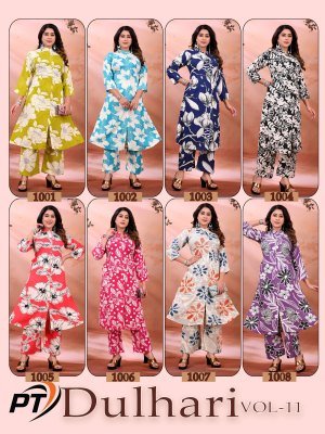 Padmavati Textiles Dulhari Vol 11 Reyon Odp Print Cord Set Kurti Wholesale kurtis catalogs