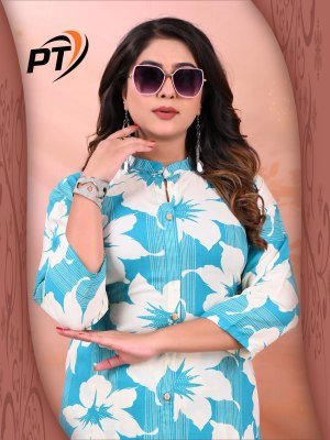Padmavati Textiles Dulhari Vol 11 Reyon Odp Print Cord Set Kurti Wholesale kurtis catalogs