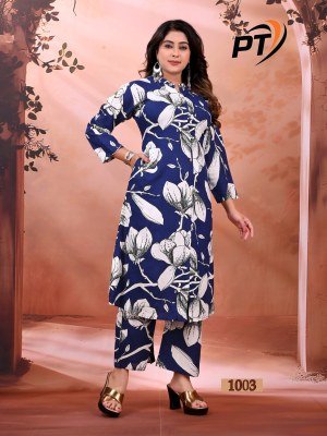 Padmavati Textiles Dulhari Vol 11 Reyon Odp Print Cord Set Kurti Wholesale kurtis catalogs