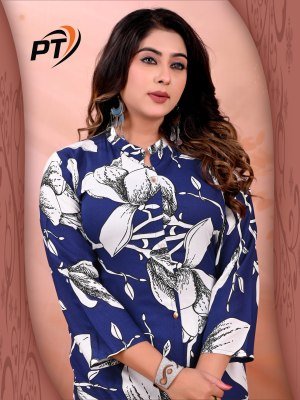 Padmavati Textiles Dulhari Vol 11 Reyon Odp Print Cord Set Kurti Wholesale kurtis catalogs