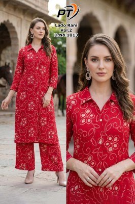 Padmavati Textiles Lado Rani Vol. 2 Vertican Print Kurti Pant Set 