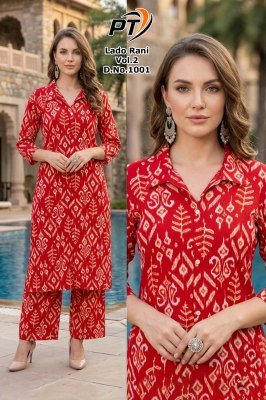 Padmavati Textiles Lado Rani Vol. 2 Vertican Print Kurti Pant Set kurtis catalogs
