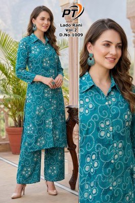 Padmavati Textiles Lado Rani Vol. 2 Vertican Print Kurti Pant Set kurtis catalogs