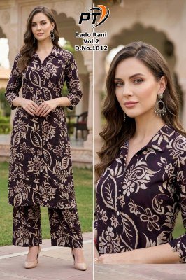 Padmavati Textiles Lado Rani Vol. 2 Vertican Print Kurti Pant Set kurtis catalogs
