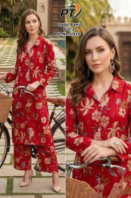 Padmavati Textiles Lado Rani Vol. 2 Vertican Print Kurti Pant Set kurtis catalogs