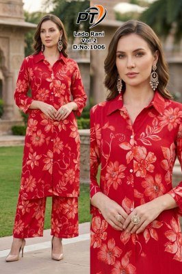 Padmavati Textiles Lado Rani Vol. 2 Vertican Print Kurti Pant Set kurtis catalogs