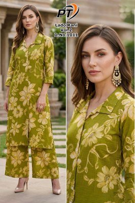 Padmavati Textiles Lado Rani Vol. 2 Vertican Print Kurti Pant Set kurtis catalogs