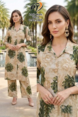 Padmavati Textiles Lado Rani Vol. 2 Vertican Print Kurti Pant Set kurtis catalogs