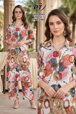 Padmavati Textiles Lado Rani Vol. 2 Vertican Print Kurti Pant Set kurtis catalogs