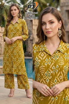 Padmavati Textiles Lado Rani Vol. 2 Vertican Print Kurti Pant Set kurtis catalogs