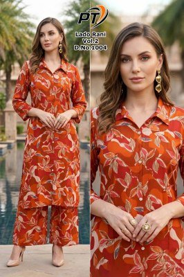 Padmavati Textiles Lado Rani Vol. 2 Vertican Print Kurti Pant Set kurtis catalogs