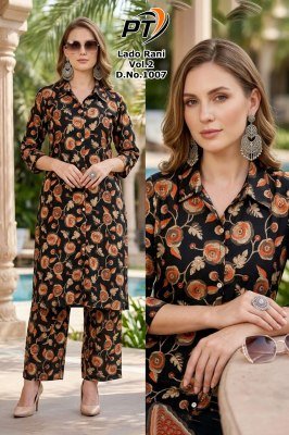 Padmavati Textiles Lado Rani Vol. 2 Vertican Print Kurti Pant Set kurtis catalogs