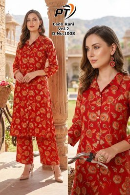 Padmavati Textiles Lado Rani Vol. 2 Vertican Print Kurti Pant Set kurtis catalogs