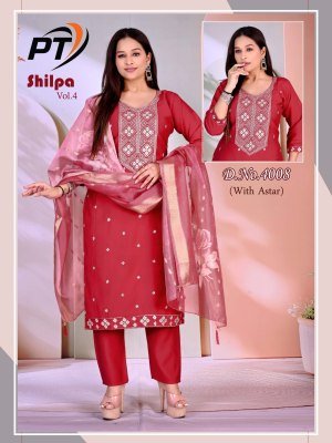 Padmavati Textiles Shilpa Vol 4 Vertical Print Kurti Set with Organza Butti Dupatta (M–3XL) readymade suit catalogs