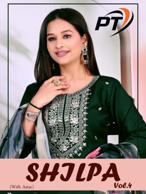 Padmavati Textiles Shilpa Vol 4 Vertical Print Kurti Set with Organza Butti Dupatta (M–3XL) readymade suit catalogs