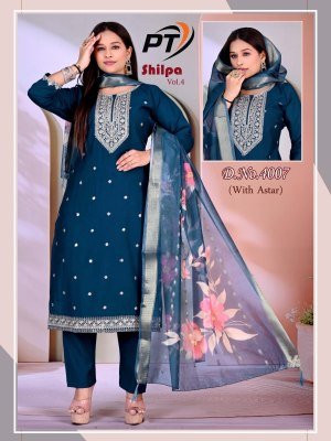 Padmavati Textiles Shilpa Vol 4 Vertical Print Kurti Set with Organza Butti Dupatta (M–3XL) readymade suit catalogs