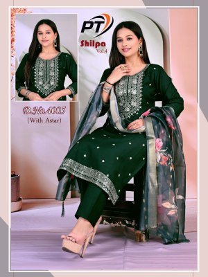 Padmavati Textiles Shilpa Vol 4 Vertical Print Kurti Set with Organza Butti Dupatta (M–3XL) readymade suit catalogs