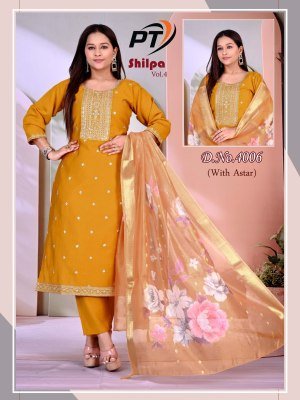 Padmavati Textiles Shilpa Vol 4 Vertical Print Kurti Set with Organza Butti Dupatta (M–3XL) readymade suit catalogs