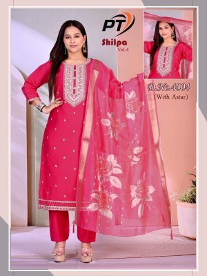 Padmavati Textiles Shilpa Vol 4 Vertical Print Kurti Set with Organza Butti Dupatta (M–3XL) readymade suit catalogs
