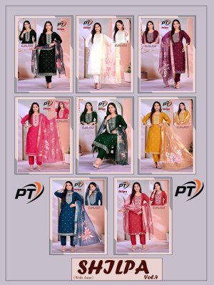 Padmavati Textiles Shilpa Vol 4 Vertical Print Kurti Set with Organza Butti Dupatta (M–3XL) readymade suit catalogs