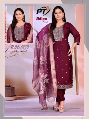 Padmavati Textiles Shilpa Vol 4 Vertical Print Kurti Set with Organza Butti Dupatta (M–3XL) readymade suit catalogs