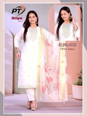 Padmavati Textiles Shilpa Vol 4 Vertical Print Kurti Set with Organza Butti Dupatta (M–3XL) readymade suit catalogs