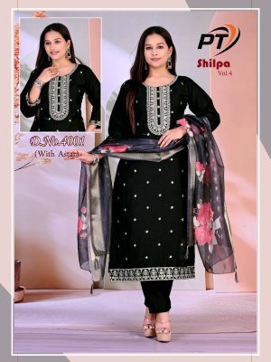 Padmavati Textiles Shilpa Vol 4 Vertical Print Kurti Set with Organza Butti Dupatta (M–3XL) readymade suit catalogs