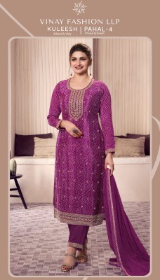 Pahal 4 by Vinay Kuleesh Prented chinon embroidered dress material catalogue at low price salwar kameez catalogs