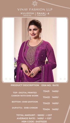 Pahal 4 by Vinay Kuleesh Prented chinon embroidered dress material catalogue at low price salwar kameez catalogs