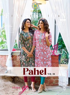 Pahel vol 1 by Passion Tree heavy cotton Printed straight kurti catalogue at affordable price  wholesale catalogs