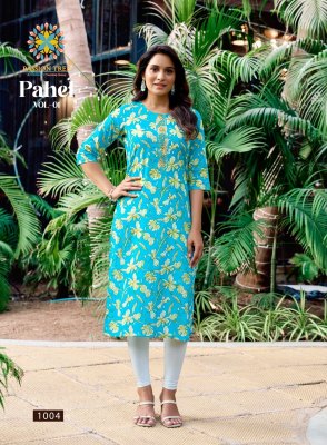 Pahel vol 1 by Passion Tree heavy cotton Printed straight kurti catalogue at affordable price  kurtis catalogs