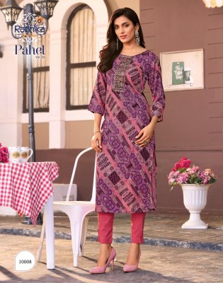 Pahel vol 10 by Radhika Lifestyle Liva Approved Reyon printed Fancy Kurti collection with low price kurtis catalogs