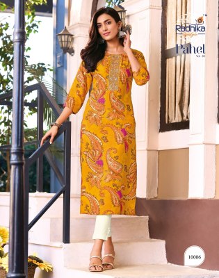 Pahel vol 10 by Radhika Lifestyle Liva Approved Reyon printed Fancy Kurti collection with low price kurtis catalogs