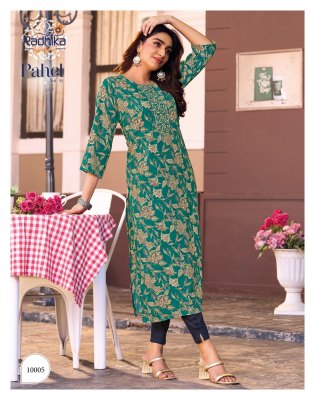 Pahel vol 10 by Radhika Lifestyle Liva Approved Reyon printed Fancy Kurti collection with low price kurtis catalogs