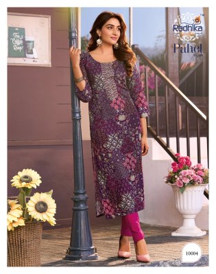 Pahel vol 10 by Radhika Lifestyle Liva Approved Reyon printed Fancy Kurti collection with low price kurtis catalogs