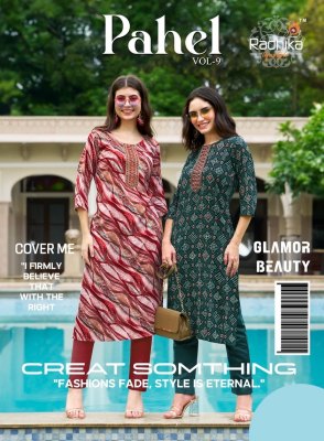 Pahel vol 9 by Radhika lifestyle Heavy reyon Printed readymade suit catalogue at affordable rate Radhika Lifestyle
