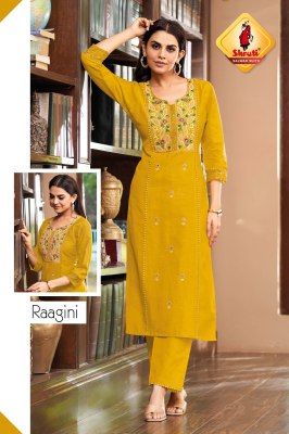 Paheli by Shruti suit thread embroidered designer readymade suit catalogue at amaviexpo Amavi