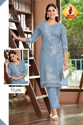 Paheli by Shruti suit thread embroidered designer readymade suit catalogue at amaviexpo readymade suit catalogs