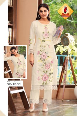 Paheli by Shruti suit thread embroidered designer readymade suit catalogue at amaviexpo readymade suit catalogs