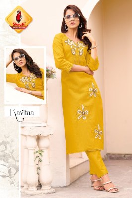 Paheli vol 10 by Shruti Suit Pure Cotton Linen Thread Embroidered work catalogue with low rate readymade suit catalogs