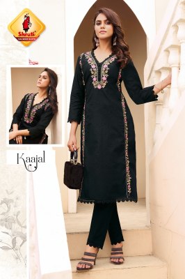 Paheli vol 10 by Shruti Suit Pure Cotton Linen Thread Embroidered work catalogue with low rate readymade suit catalogs