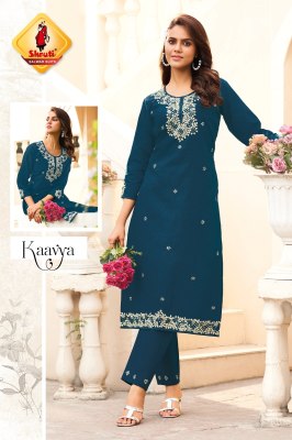 Paheli vol 10 by Shruti Suit Pure Cotton Linen Thread Embroidered work catalogue with low rate readymade suit catalogs