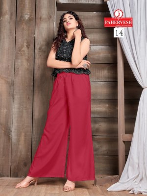 Pahervesh by mercury exclusive premium Rayon liva tag palazzo catalogue bottom wear