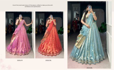 Paithani Collection 2026 Shimmer Zari Weaving Lehenga Choli Set with Pearl Work Dupatta lehenga choli catalogs