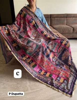 Pakistani Dupatta  Can be Worn with any Ethnic Attire Amavi