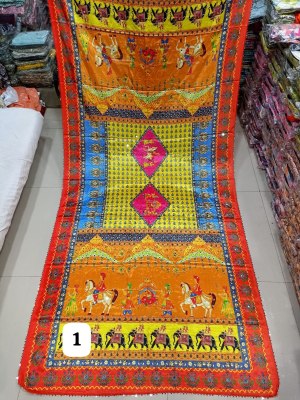 Pakistani Dupatta  Can be Worn with any Ethnic Attire Amavi